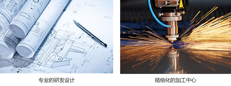 1577255496175349.jpg 公司實(shí)力1.jpg