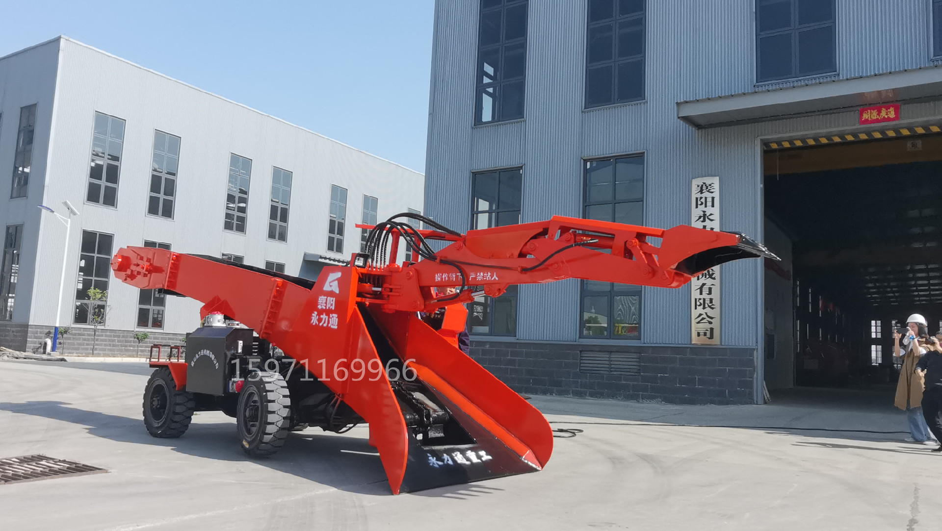 1650873459388376.jpg 9966電話 小圖.jpg