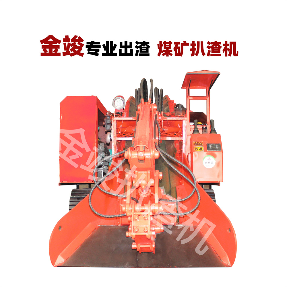 1675305414815993.jpg 10.31履皮防爆.jpg